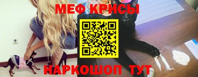 MDMA Premium VHQ Коммунар