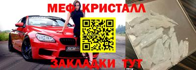 MDMA Premium VHQ Коммунар