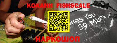 MDMA Premium VHQ Коммунар