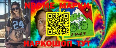 соль курить ск Конаково