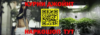 мяу мяу мука Комсомольск-на-Амуре