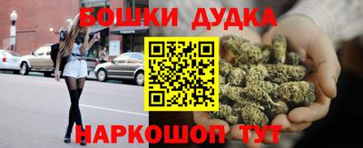 MDMA Premium VHQ Коммунар