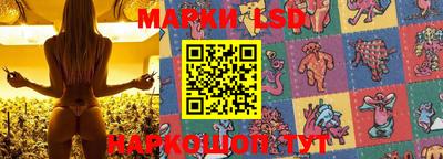 соль курить ск Конаково