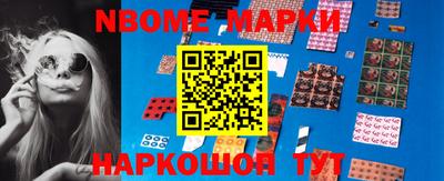 MDMA Premium VHQ Коммунар