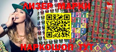 MDMA Premium VHQ Коммунар