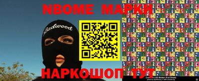 MDMA Premium VHQ Коммунар