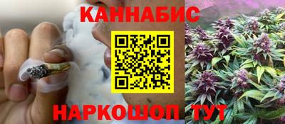 соль курить ск Конаково