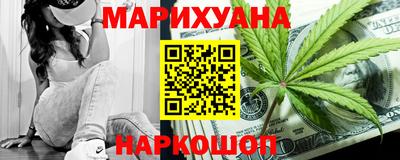 MDMA Premium VHQ Коммунар
