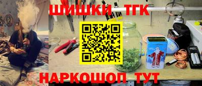 мяу мяу мука Комсомольск-на-Амуре