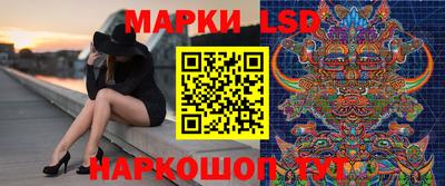 мяу мяу мука Комсомольск-на-Амуре