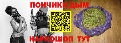 соль курить ск Конаково
