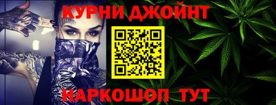 соль курить ск Конаково