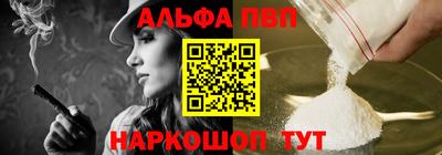 MDMA Premium VHQ Коммунар