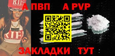 соль курить ск Конаково