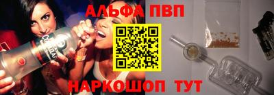 MDMA Premium VHQ Коммунар