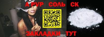 MDMA Premium VHQ Коммунар