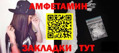 MDMA Premium VHQ Коммунар