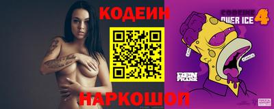 соль курить ск Конаково