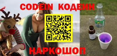 MDMA Premium VHQ Коммунар